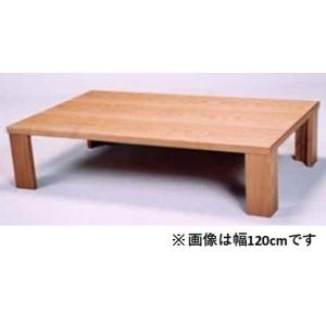 輪島塗　伝統工芸　座卓　座敷机　ローテーブル　テーブル　食卓　座敷　蒔絵　漆塗り 中古】輪島塗 座卓 テーブル 沈金 蒔絵 W1510×D900×H315mm 伝統工芸 漆