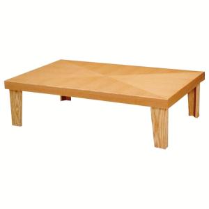 座卓 亮馬120 BR (玄関先お渡し商品) : 島忠・ホームズ Yahoo!店
