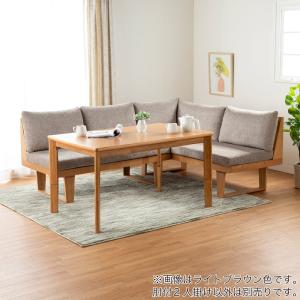 ニトリ（NITORI） 1人用リビングダイニングソファ(HA302 LBR/BR