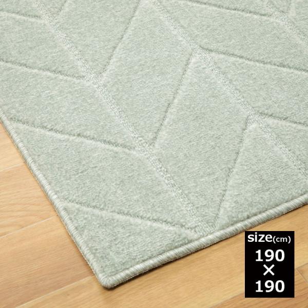 ラグ　へリン2　190×190　GY (玄関先お渡し商品)