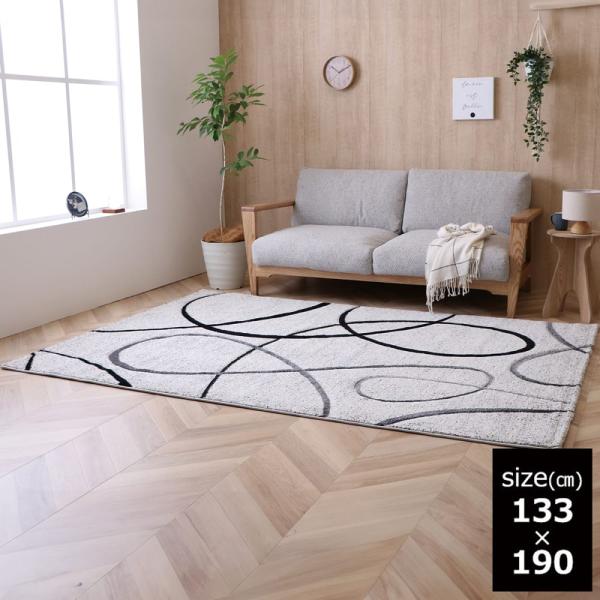 エステラ　ＩＶ　１３３×１９０ｃｍ (玄関先お渡し商品)