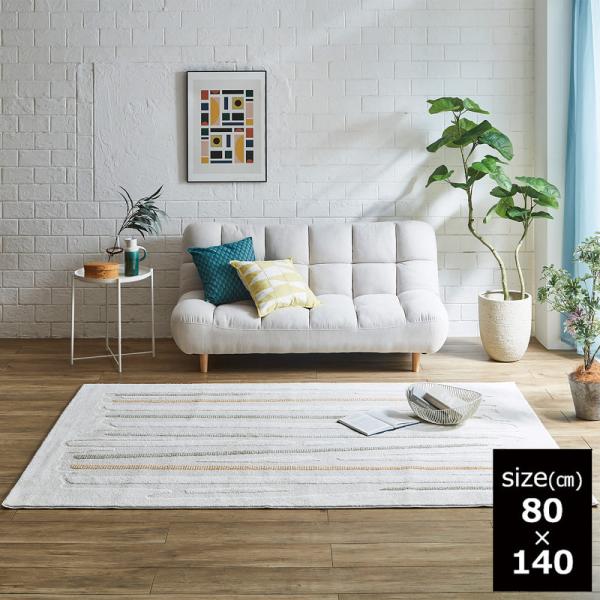 リゼロ　８０×１４０　ＮＡ (玄関先お渡し商品)