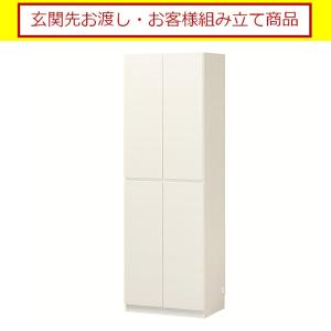 Francfranc（フランフラン） FEMME ファム 3段ハイチェスト ドロワー