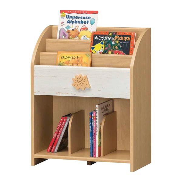 絵本ラック ランドキッズ ＬＡＫ−７０５５ＢＳ Ｂ (玄関先お渡し お客様組立商品)