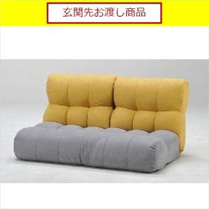 1人掛けソファ ピグレットJR OG (玄関先お渡し商品) : 島忠