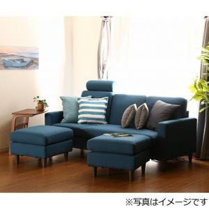 ソファ ソファー 3人掛け おしゃれ カウチ オットマン ヘッドレスト 三人掛け カウチソファー バケット ポリエステル ブルー 最安値 価格比較 Yahoo ショッピング 口コミ 評判からも探せる