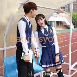 中学生 ファッション 男子 スクールスカート の商品一覧 学生服 ファッション 通販 Yahoo ショッピング