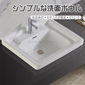 洗面台 おしゃれ 安いの商品一覧 通販 Yahoo ショッピング