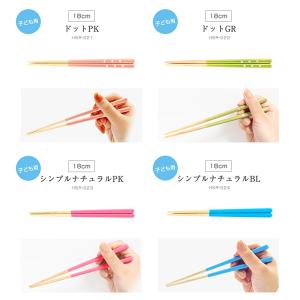 【新柄登場♪】【メール便送料無料】ほんとうにす...の詳細画像4
