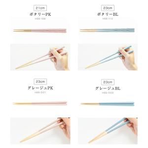 【新柄登場♪】【メール便送料無料】ほんとうにす...の詳細画像3