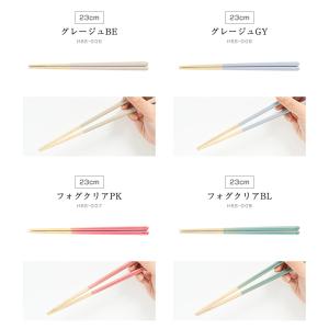 【新柄登場♪】【メール便送料無料】ほんとうにす...の詳細画像4
