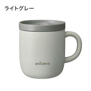 猫舌専科マグカップ260ml ピンクベージュ・...の詳細画像3