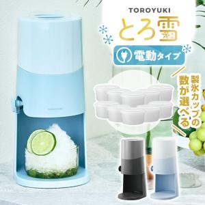 Panasonic（パナソニック） 公式店 浄水器 交換用カートリッジ（3本
