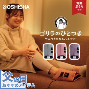 キャビテーション 業務用 最新機種 空気エアーガン導入 美容液 美容液