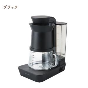 【ラッピング無料】【コーヒーフィルターおまけ付...の詳細画像1