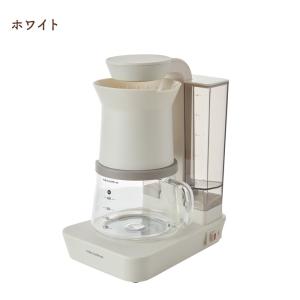 【ラッピング無料】【コーヒーフィルターおまけ付...の詳細画像2