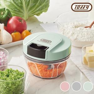 Toffy 特典付 ハンディチョッパーミニII トフィー チョッパー フード