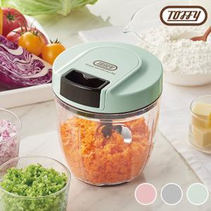 サンリオ★ハローキティ★クッキングチョッパー(フードプロセッサー) Toffy 特典付 ハンディチョッパーII トフィー チョッパー フード