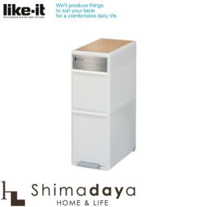 like-it　BWP-11BS WT 分別スイングステーションワイド・ウッドトップ　分別ゴミ箱　【05P14Dec16】｜shimada-ya