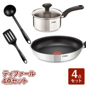 ティファール　2021年福袋 フライパン&ターナー4点セット！9860