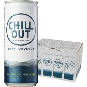 CHILL OUT チルアウト　250ml45本 hkbussan_chill-250c