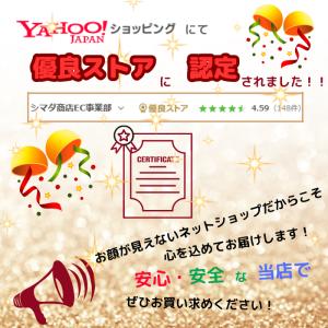 コストコ クロワッサン 12個 パン ベーカリ...の詳細画像1