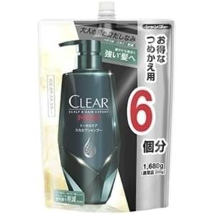 オールインワンクリア　4本 YGK よつあみ S-PET クリアハード 0.25号1.5lbマックス 糸径