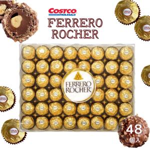 Patrick Roger パトリックロジェ氏アンスタンノワールレ ミニ ロシェ