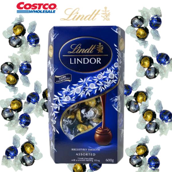 リンツ リンドール ダーク アソート 600g コストコ