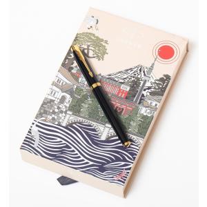 SHEAFFER（シェーファー） 万年筆 ペン先:14K : しまだ質店 ヤフー