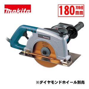 マキタ（makita） 205mm カッタ 給水装置仕様 4108R 湿式