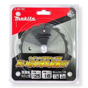 マキタ A-30190 窯業系サイディング用チップソー 125mm 刃数18 【防じんマルノコ用】 ◇｜電動工具・大工道具のShima Dougu