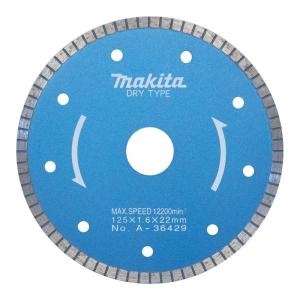 マキタ（makita） A-36429 ダイヤモンドホイール(瓦用) 125mm (125×1.6