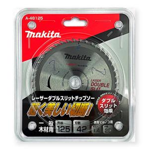 マキタ（makita） A-67321 刈払機用 DCホワイトチップソー 255mm 刃数
