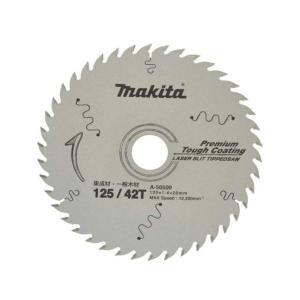 マキタ（makita） 【3枚セット】 A-71700 鮫肌プレミアムホワイト