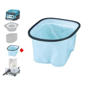 マキタ（makita） 集じん機用水専用フィルタ A-50522 473 473(P) 483(P