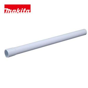 マキタ(makita) 451241-5 ストレートパイプ スノーホワイト (ロック無し・標準付属品)【クリーナー用アタッチメント】