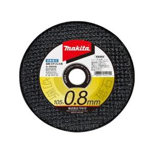 マキタ（makita） A-36429 ダイヤモンドホイール(瓦用) 125mm (125×1.6