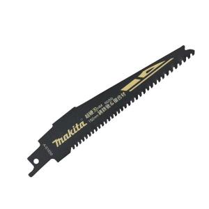 マキタ レシプロソー刃 鋳鉄管用 HM3 全長228mm X 山数6&8 A-61662 