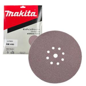 マキタ A-70231 サンディングディスク 外径225mm 粒度80