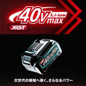 [日本国内正規流通品/純正品] マキタ(mak...の詳細画像1