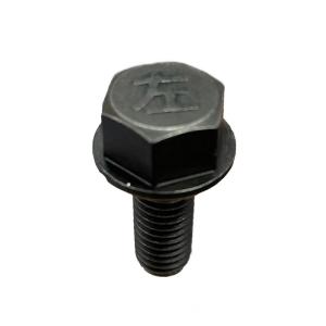 売切れました。 マキタ（makita） 251514-4 ツバ付6角ボルトM8(左ネジ) 【草刈機用