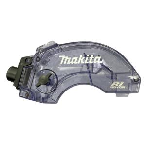 マキタ（makita） CS553D用ダストボックス（アルミカバー付） 127446-6
