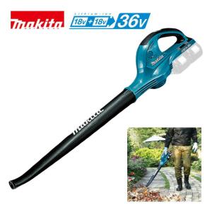 マキタ（makita） 充電式ブロワ MUB361DZ 本体のみ 36V(18V＋18V) : e