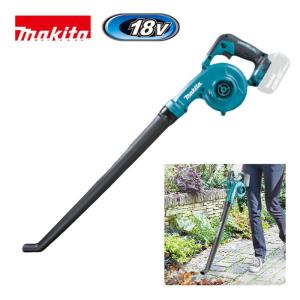 マキタ（makita） 18V 充電式ブロワ UB185DZ 本体のみ(バッテリ・充電