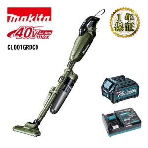 マキタ（makita） 【正規店】 makita 40V コードレス 掃除機 充電式