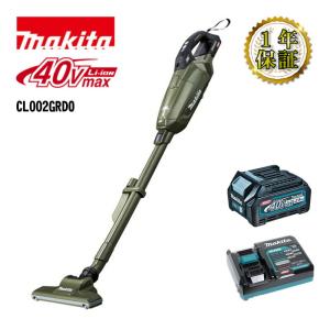 マキタ（makita） 充電式ロボットクリーナー RC300DZ スマホアプリ対応