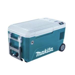 マキタ（makita） CW002GZ 充電式保冷温庫 ブルー 50L大容量タイプ