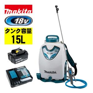 マキタ（makita） MUS054DZ 充電式噴霧器 18V(※本体のみ・使用には別売