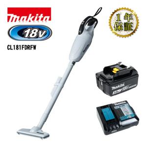 マキタ（makita） 掃除機 CL181FDRFW 充電式クリーナー カプセル式 18V